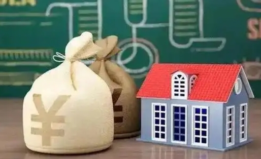 灵宝离职公积金怎么取（离职如何取住房公积金的钱）